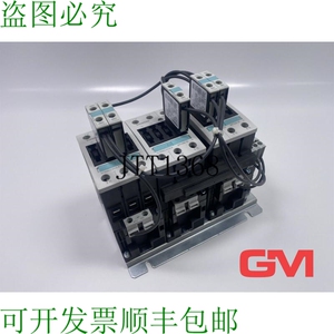 原装供应Schützkombination 3RA1435-8XC21-1BB4 接触器组件 Ste