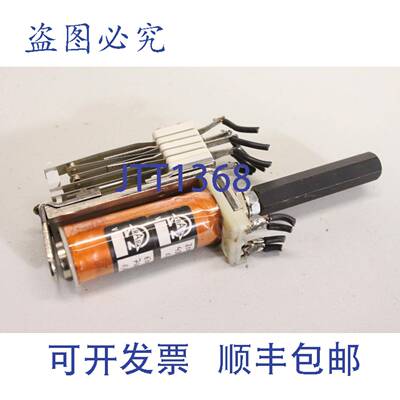 原装供应FRABA 300ohm 4800w 0.13? 500ohm 7400w 0.13? 电阻 1