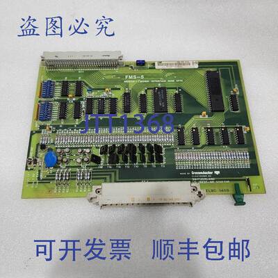 原装供应GROSSENBACHER电子 LAG 548B PCB 5050 046 FMS 5