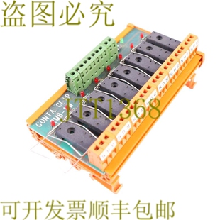 原装供应CONTA 夹 RM8-1W