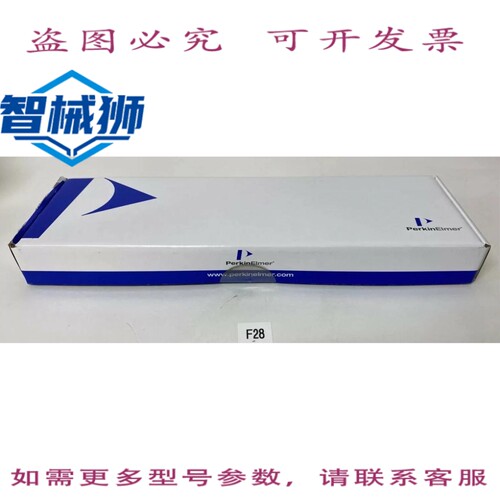 原装供应 Perkin Elmer 柱 CATN9303917 30X2.1 毫米