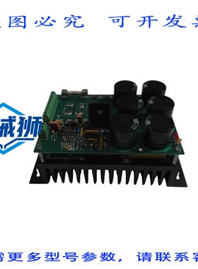 原装供应 ELMO LTD 002099 UNMP