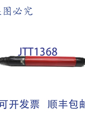 原装供应AAG 48057P-32019 485700-5336 UNMP