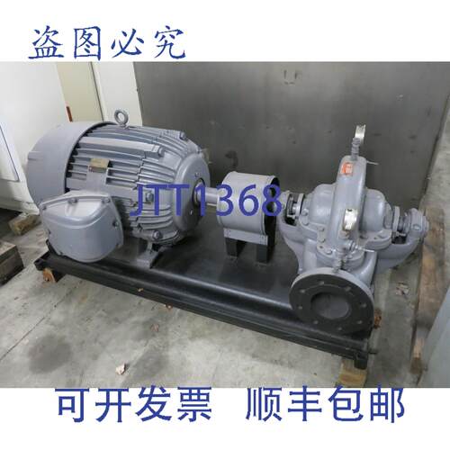 原装供应Aurora 411-BF 分体式离心泵，75 马力电机，流量 1029