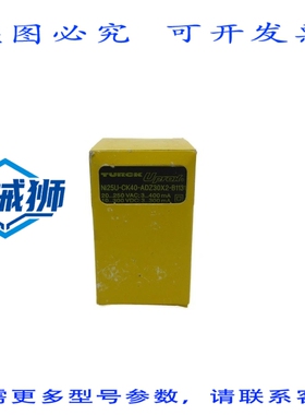 原装供应 TURCK NI25U-CK40-ADZ30X2-B1131 20-250VAC NSMP