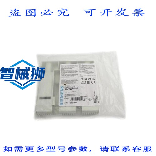 原装供应 3RT1956-4G NSMP