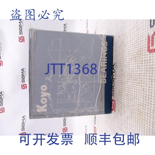 原装供应捷太格特 60162RSC3 轴承