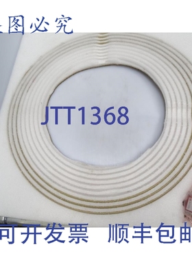 原装供应TEMPOSONICS RFM09000MD701S2G4100 位置传感器（127744