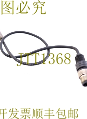 原装供应SCHUNK INW 80/S 40301508 TCP