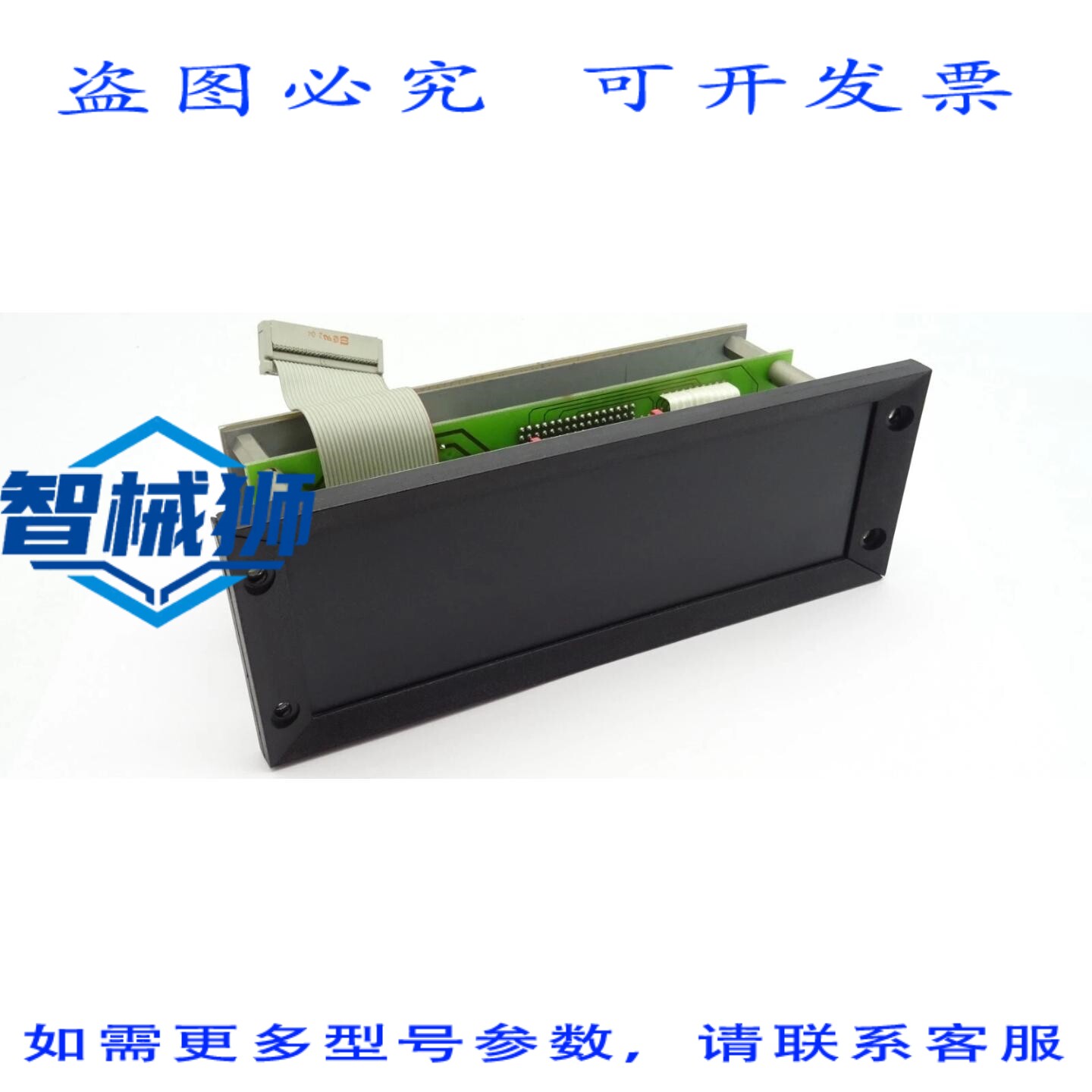 原装供应 SEG FP2-8-24 电信模块 NP2 自动功能输出模块