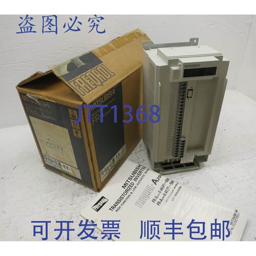 原装供应Freqrol FR-A220-2.2K-UL 3马力 230V VS 驱动变频器 FR