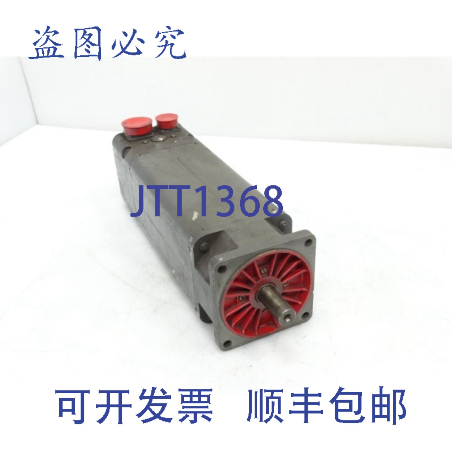 原装供应辛辛那提米拉克隆 1HU3078-0AC01-Z 伺服电机