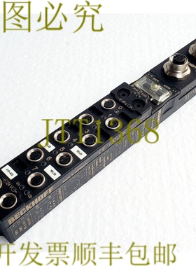 原装供应BECKHOFF DEVICENET IL2301 B528-0000 现场总线盒模块适
