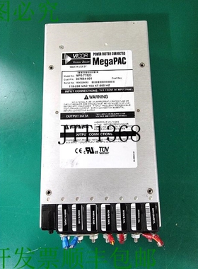 原装供应VICOR MegaPAC MP5-77523 功率因数校正电源