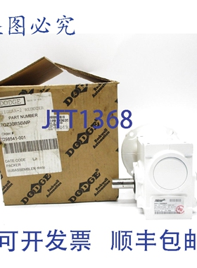 原装供应MEDAR ECONOMIZ'R ES-85072 M-5151 UNMP