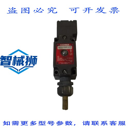 原装供应 两台 EUCHNER NZ1VZ-538EL110 限位开关 UNMP