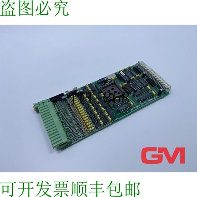 原装供应Micromatik übergabemodul TM-I16 传输输入模块 390M02