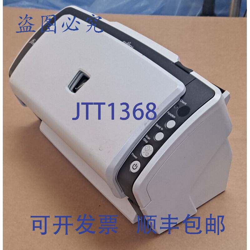 现货供应通 fi-6130Z 扫描仪。号:PA03630,仅包含适配器