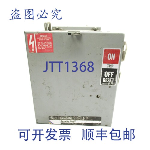 原装供应SB410ED4G NSNP