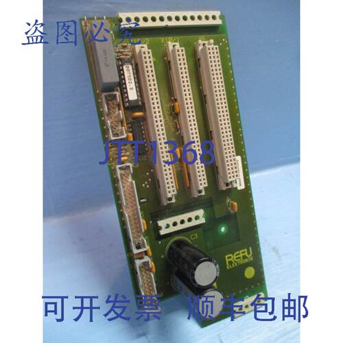 原装供应Refu Elektronik MP601603 SP08 Simovert 驱动 PLC 电