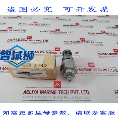 原装供应 力士乐 041207032720000 ALIVIO DE PRESION CARTUCHO V