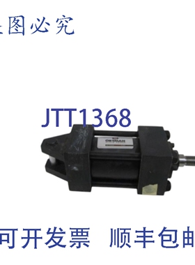 原装供应ORTMAN 3THGHYD2.500X1.875NC 液压缸 3000PSI NSNP