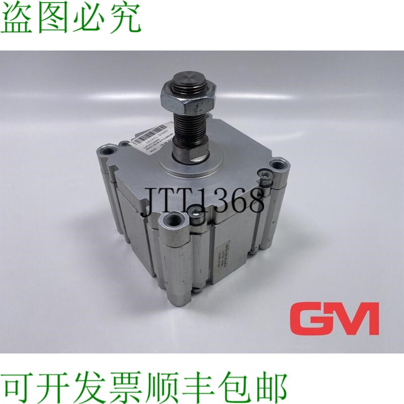 原装供应小巧型手机 175765 ADVU-125-25-APA P908 0.5-10巴