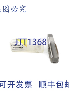 原装供应肯纳 KHSST28009 NSMP