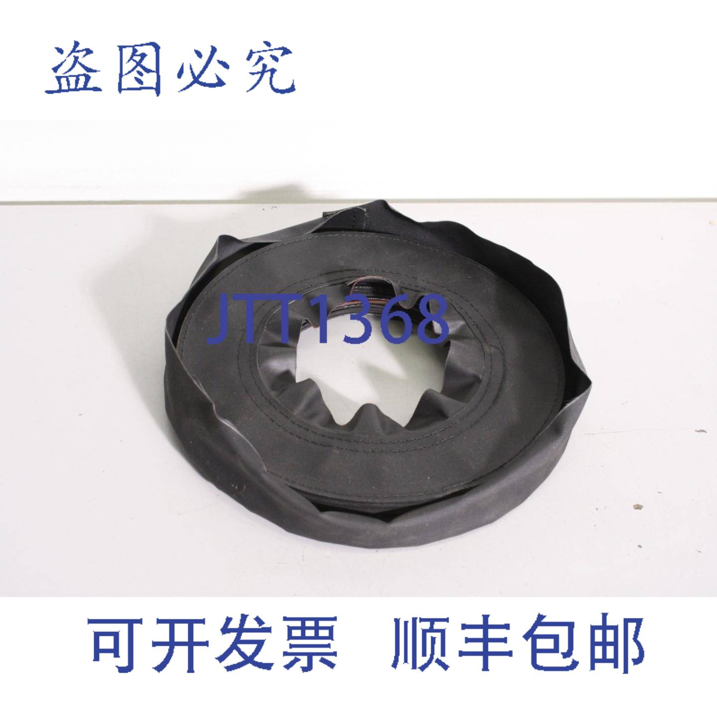 原装供应?220mm 袖口罩工业机器人手臂