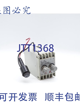 原装供应Dynacorp D2650 操作机构