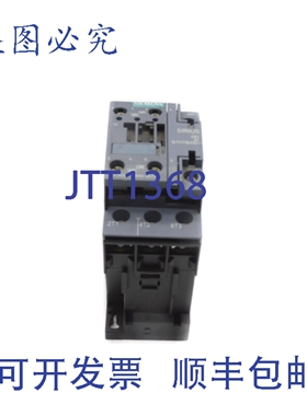 原装供应3RT2028-1BB40-0CC0 24VDC UNMP