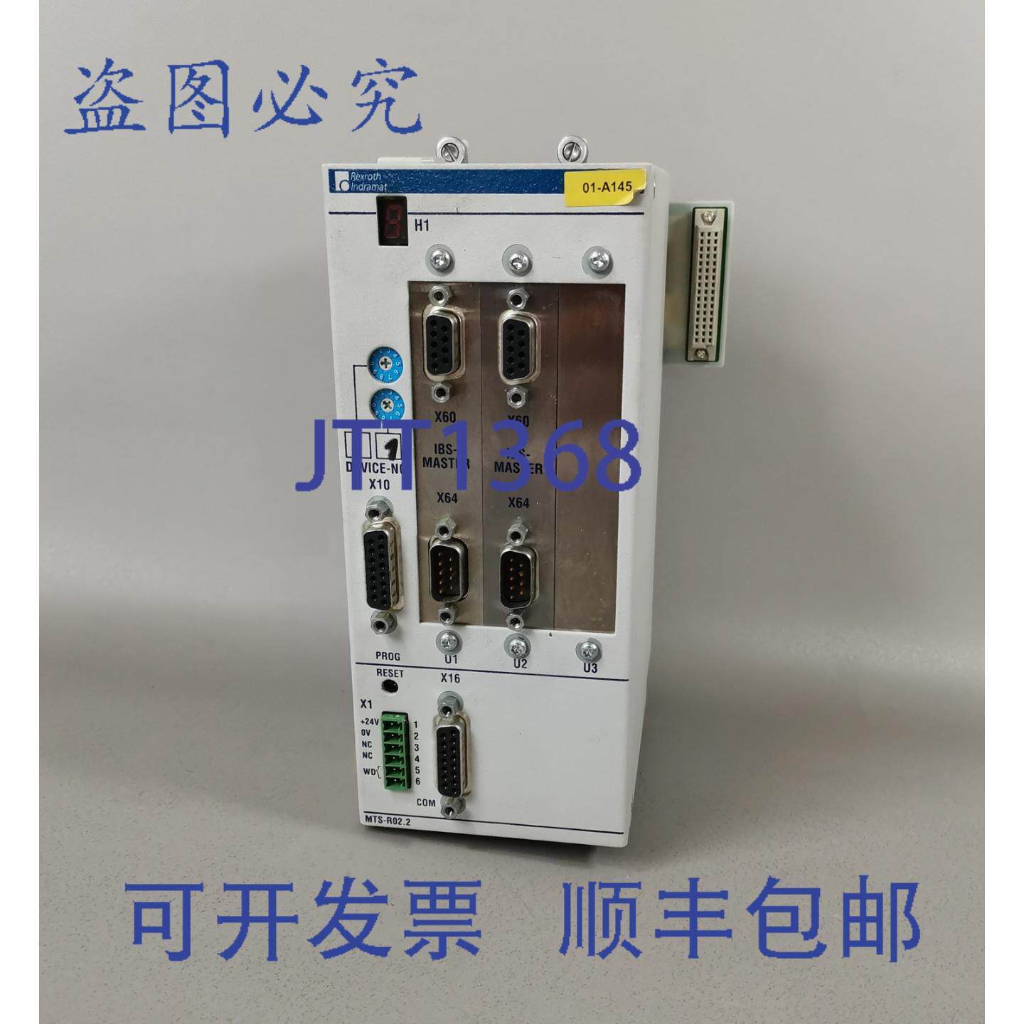 原装供应力士乐MTS-R02.2-M2-B1-NN-NN-FW
