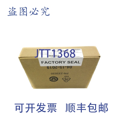 原装供应罗克韦尔AB 1756-L7SP 系列BF/W 1.010 日期:2019 NSFS