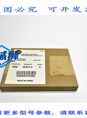 原装供应 罗克韦尔AB 2090-SCEP1-0 SER.A DATE2007 NSFS