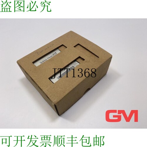 原装供应Endress + Hauser Nivotester FTL325N-H3A3 Punto 液位
