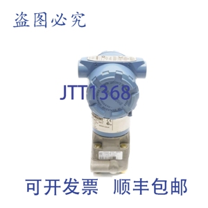 原装供应ROSEMOUNT 3051CG1A22A1AK5 55VDC 0.9PSI 25