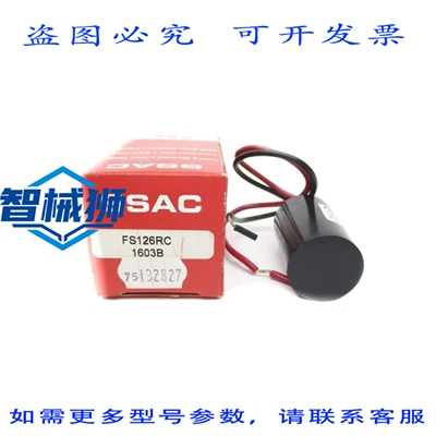 原装供应 SSAC FS126RC 120VAC 1A NSMP