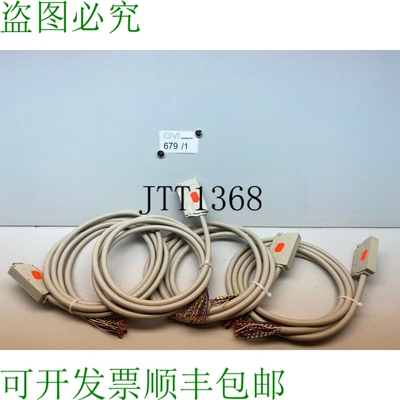 原装供应Steuerleitung Harting 09062483201 Stecker Lapp Kabel