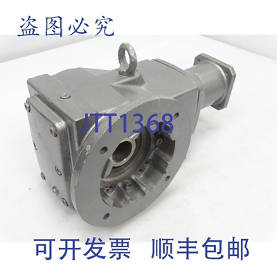 原装供应NORD SK9012.1AFB SEP100 电机1229170874 -