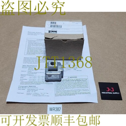 原装供应Parker 0R25B 排气阀 1/4 英寸大压力 150 磅/平方英寸 +