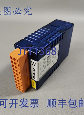 原装供应Saia P3.W340