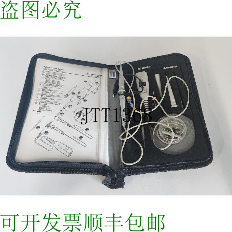 原装供应AGILENT 1160 系列微型无源牙刷