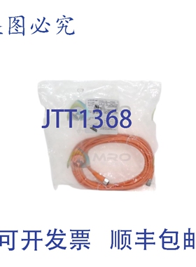 原装供应IFM EFECTOR EVT044 电缆连接器 NSMP