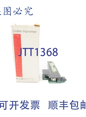 原装供应CUTLER HAMMER D40RPG（2个装）NSMP