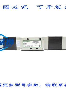 原装供应 NUMATICS I12SS600K000030 150PSIG NSNP
