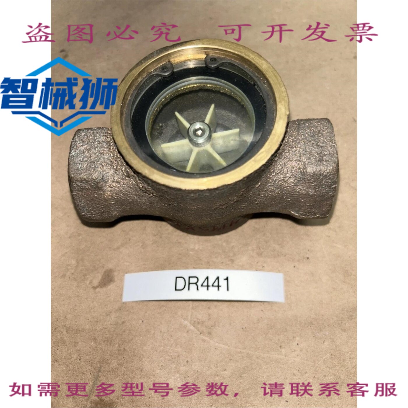 原装供应 安德森流量指示器 3/4 瞄准器 ????