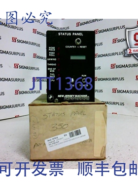 原装供应新泽西机械 SA320-528B PLC 模块