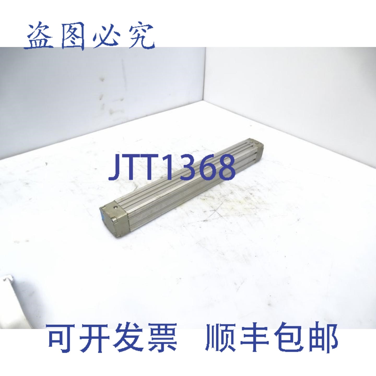 原装供应FESTO DGP-32-230-PPV-AB 线性驱动器（147767 - ）,电子元器件市场,其它元器件,淘宝优惠券,粉丝福利购,淘宝优惠卷