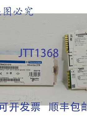 原装供应 Advantys STBACO1210 模拟量 C 输出模块