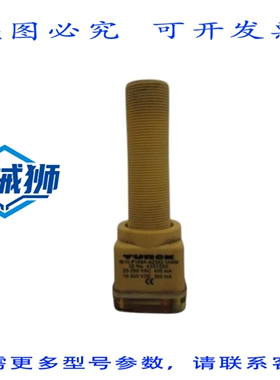 原装供应 TURCK NI10-P18SK-AZ3X2 55MM 接近开关 NSNP